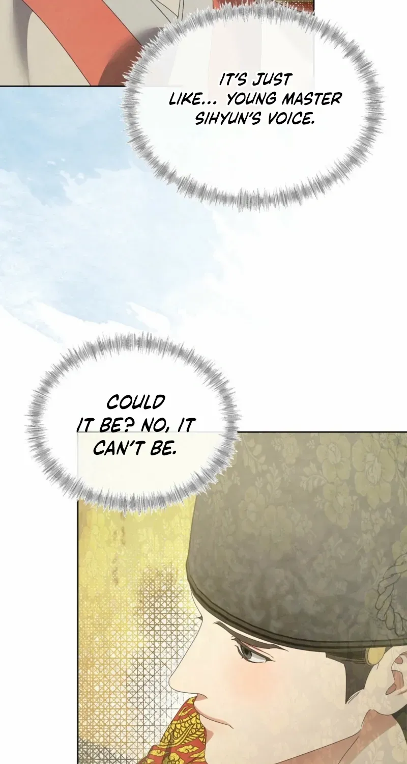 In the Dark Night, the Silver Moon Shines Coldly Chapter 31 page 13 - 