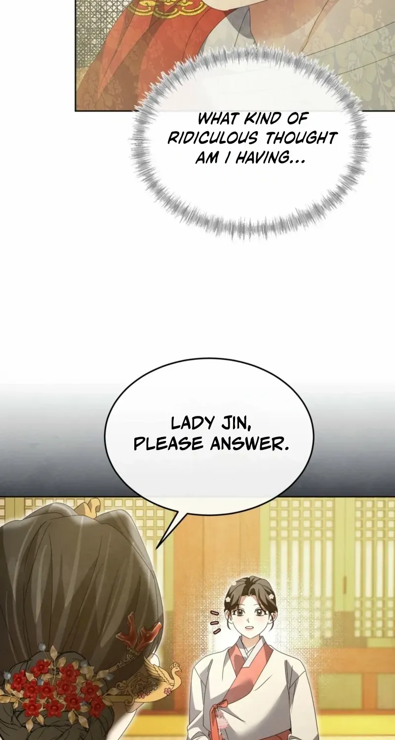 In the Dark Night, the Silver Moon Shines Coldly Chapter 31 page 14 - 