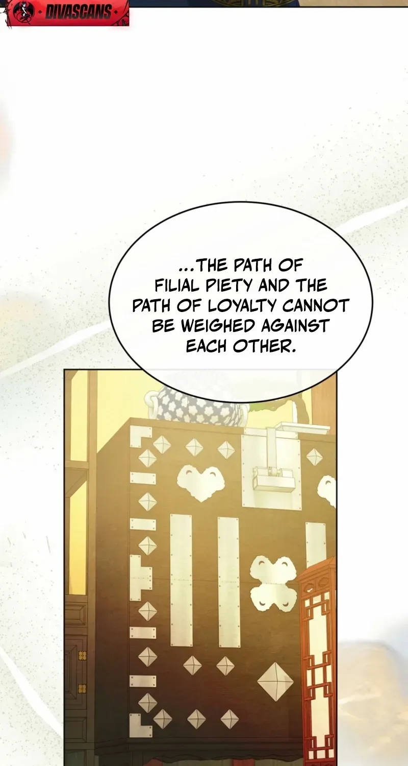 In the Dark Night, the Silver Moon Shines Coldly Chapter 31 page 16 - 