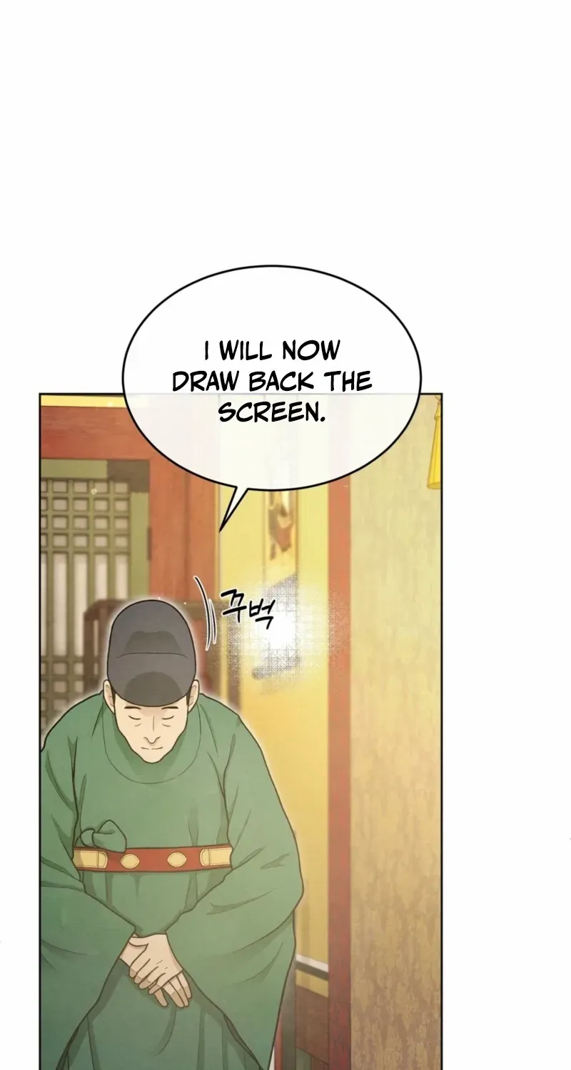 In the Dark Night, the Silver Moon Shines Coldly Chapter 31 page 24 - 