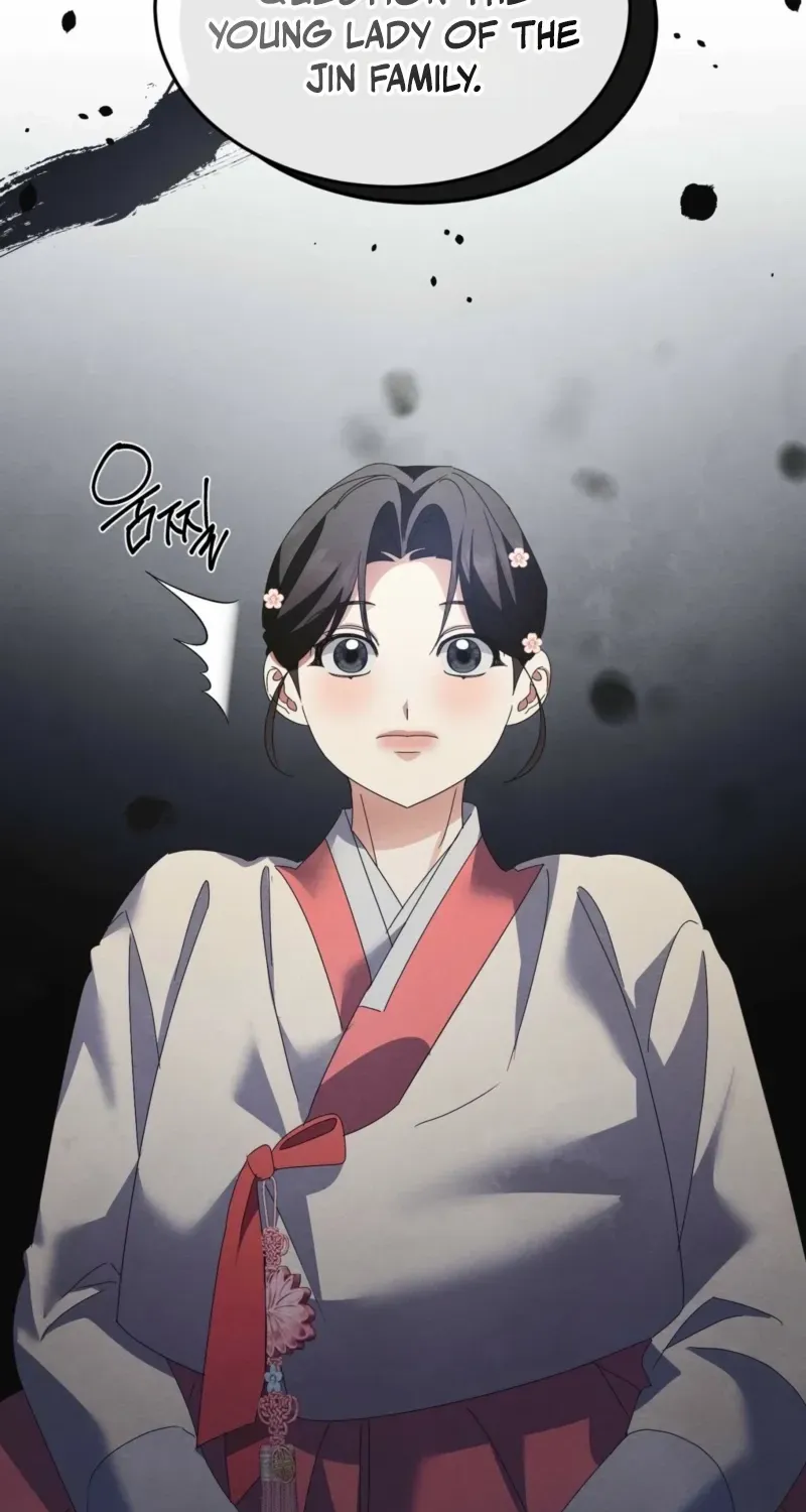 In the Dark Night, the Silver Moon Shines Coldly Chapter 31 page 5 - 