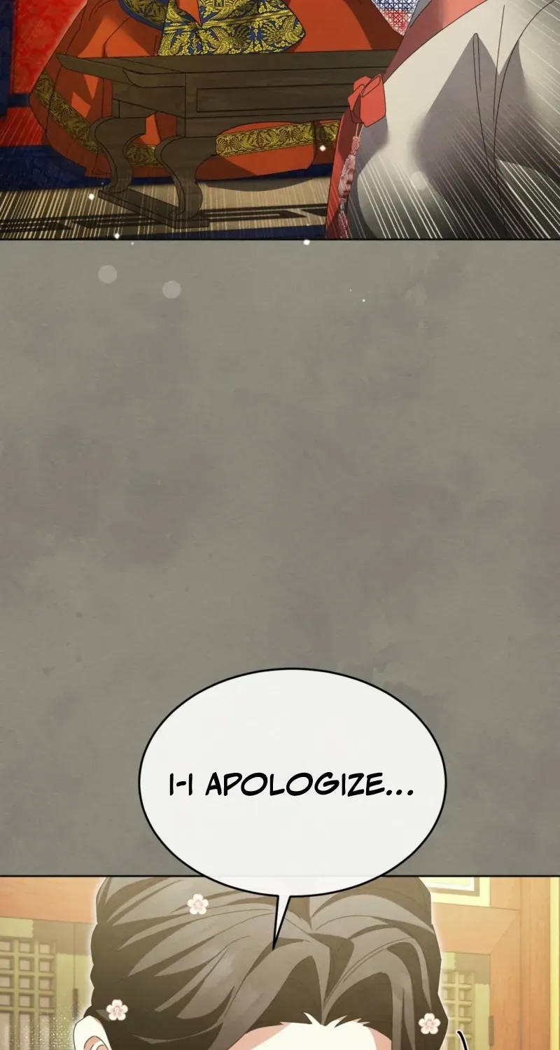In the Dark Night, the Silver Moon Shines Coldly Chapter 31 page 41 - 