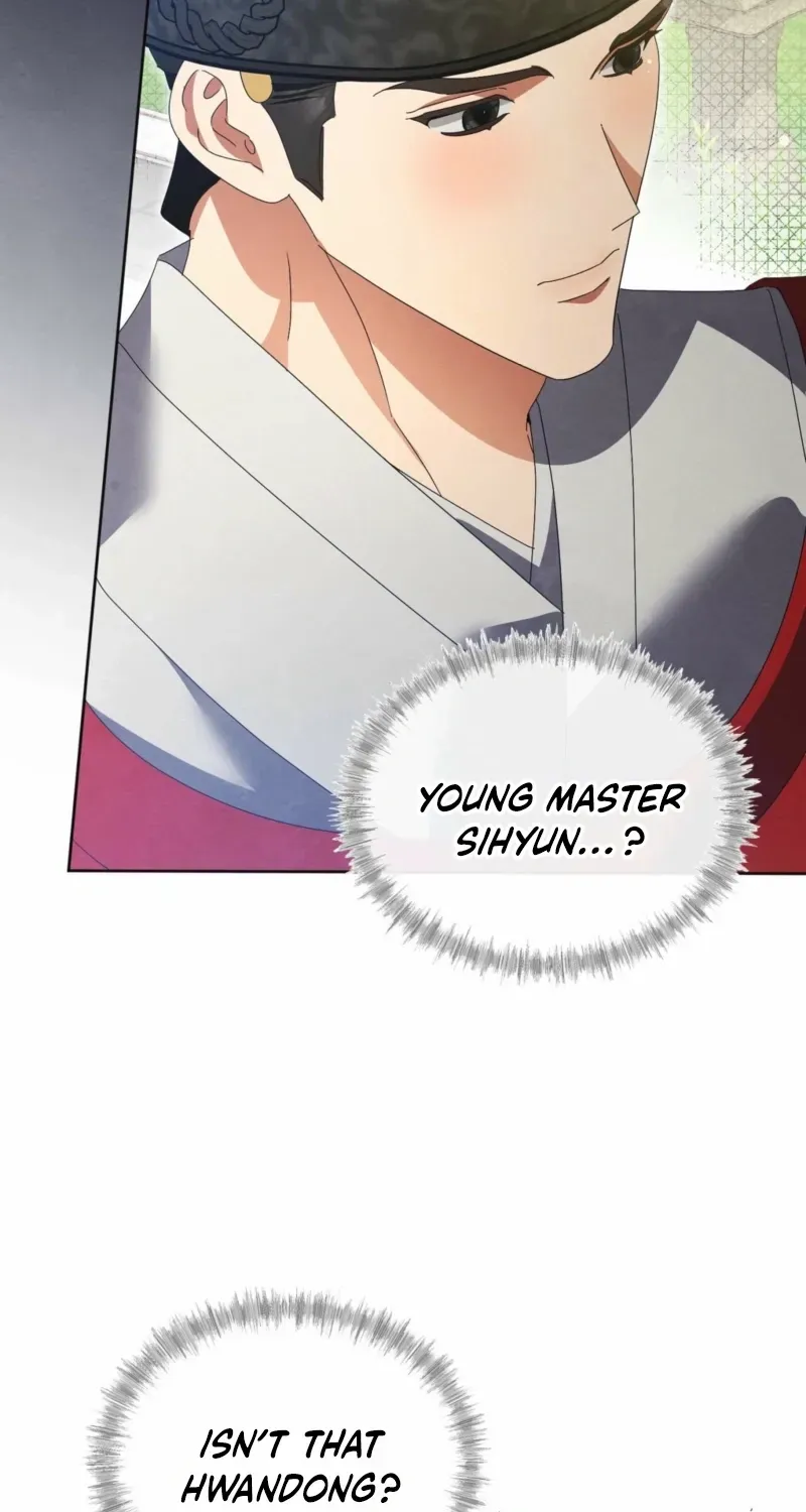 In the Dark Night, the Silver Moon Shines Coldly Chapter 31 page 62 - 