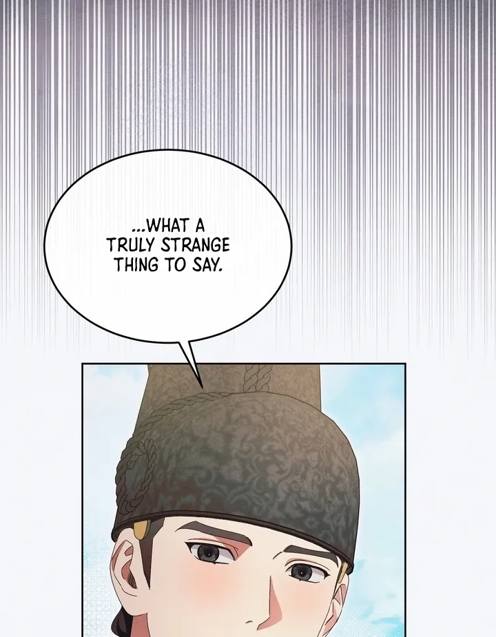 In the Dark Night, the Silver Moon Shines Coldly Chapter 32 page 25 - 