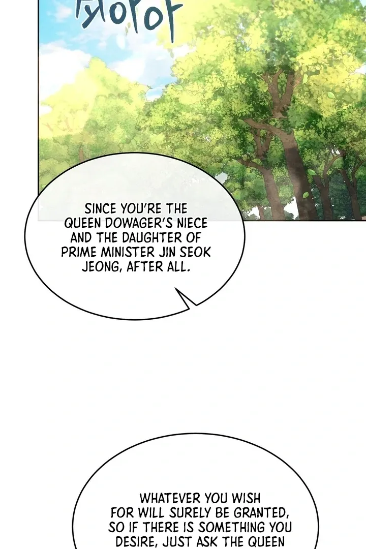In the Dark Night, the Silver Moon Shines Coldly Chapter 32 page 31 - 