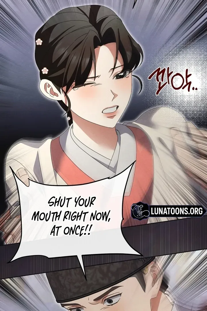 In the Dark Night, the Silver Moon Shines Coldly Chapter 32 page 49 - 