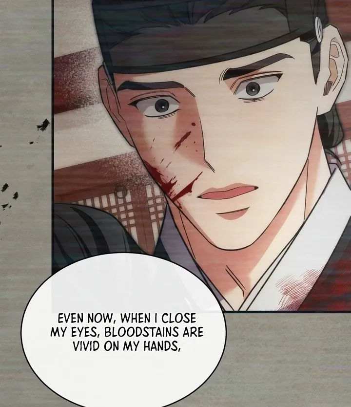 In the Dark Night, the Silver Moon Shines Coldly Chapter 32 page 53 - 