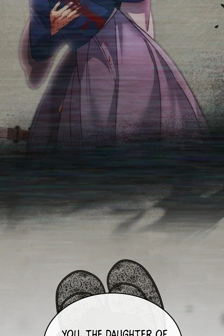 In the Dark Night, the Silver Moon Shines Coldly Chapter 32 page 55 - 