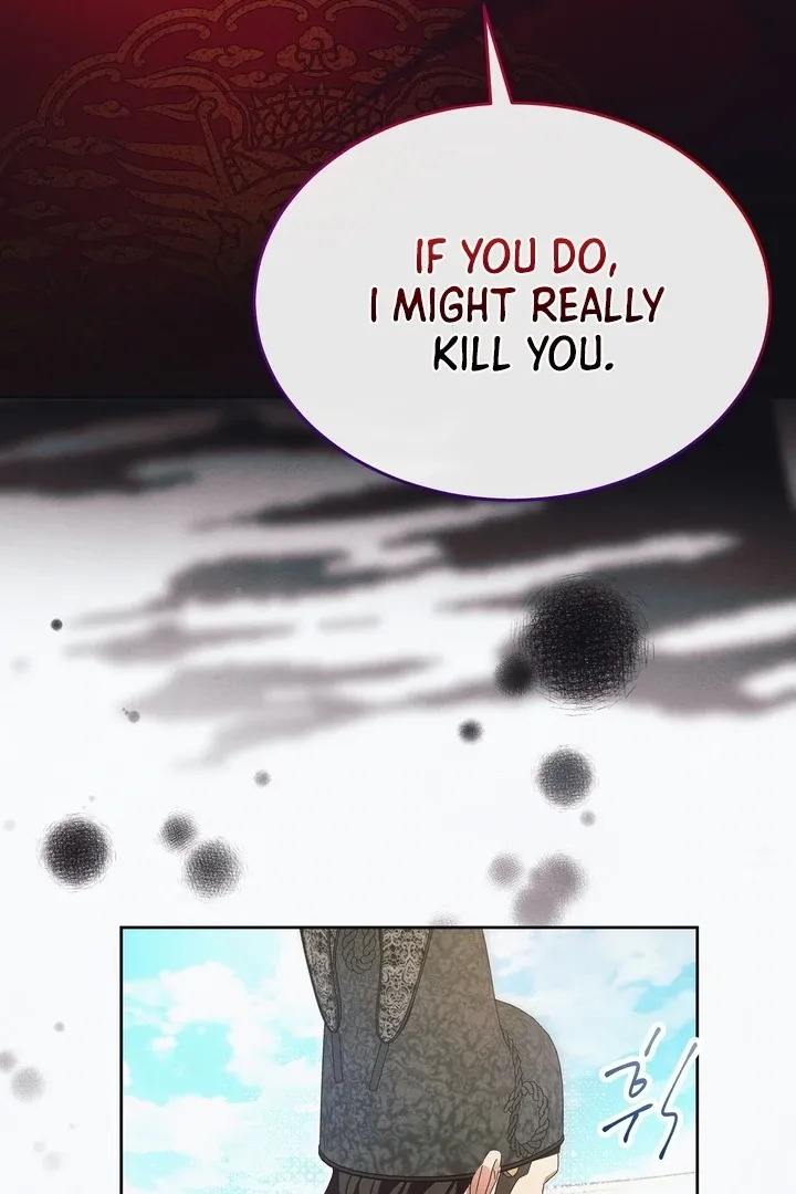In the Dark Night, the Silver Moon Shines Coldly Chapter 32 page 64 - 