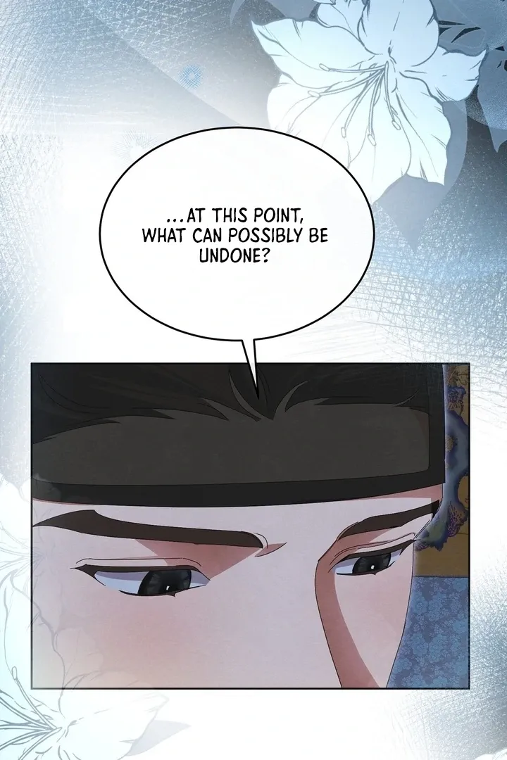 In the Dark Night, the Silver Moon Shines Coldly Chapter 32 page 72 - 