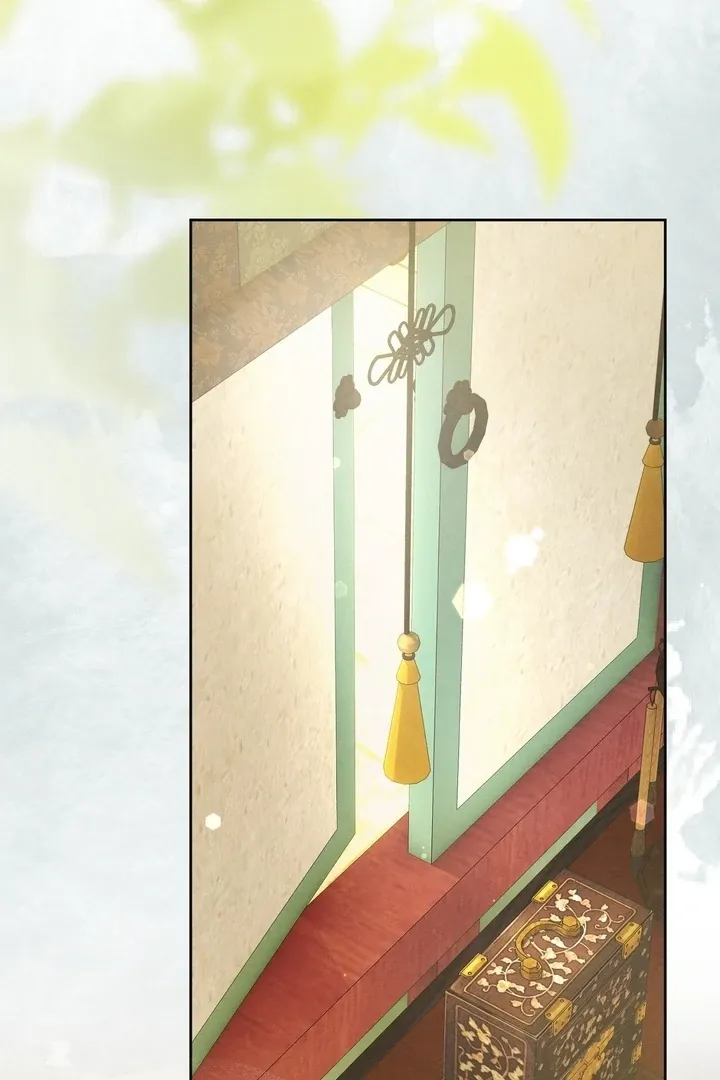 In the Dark Night, the Silver Moon Shines Coldly Chapter 32 page 76 - 