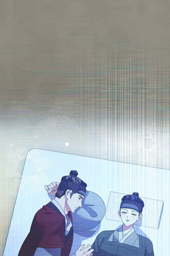 In the Dark Night, the Silver Moon Shines Coldly Chapter 32 page 84 - 