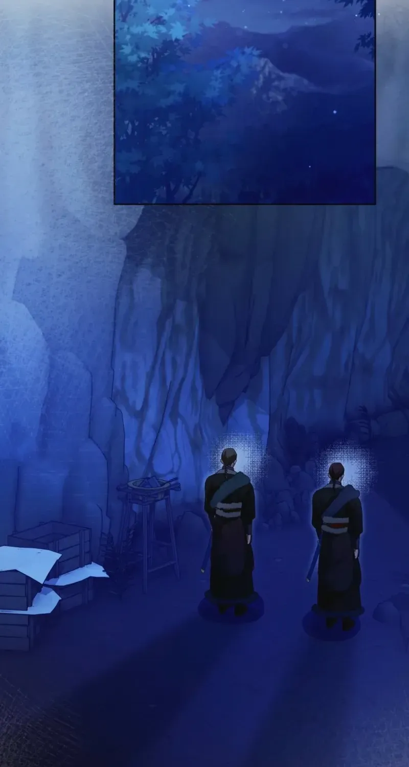 In the Dark Night, the Silver Moon Shines Coldly Chapter 33 page 2 - 