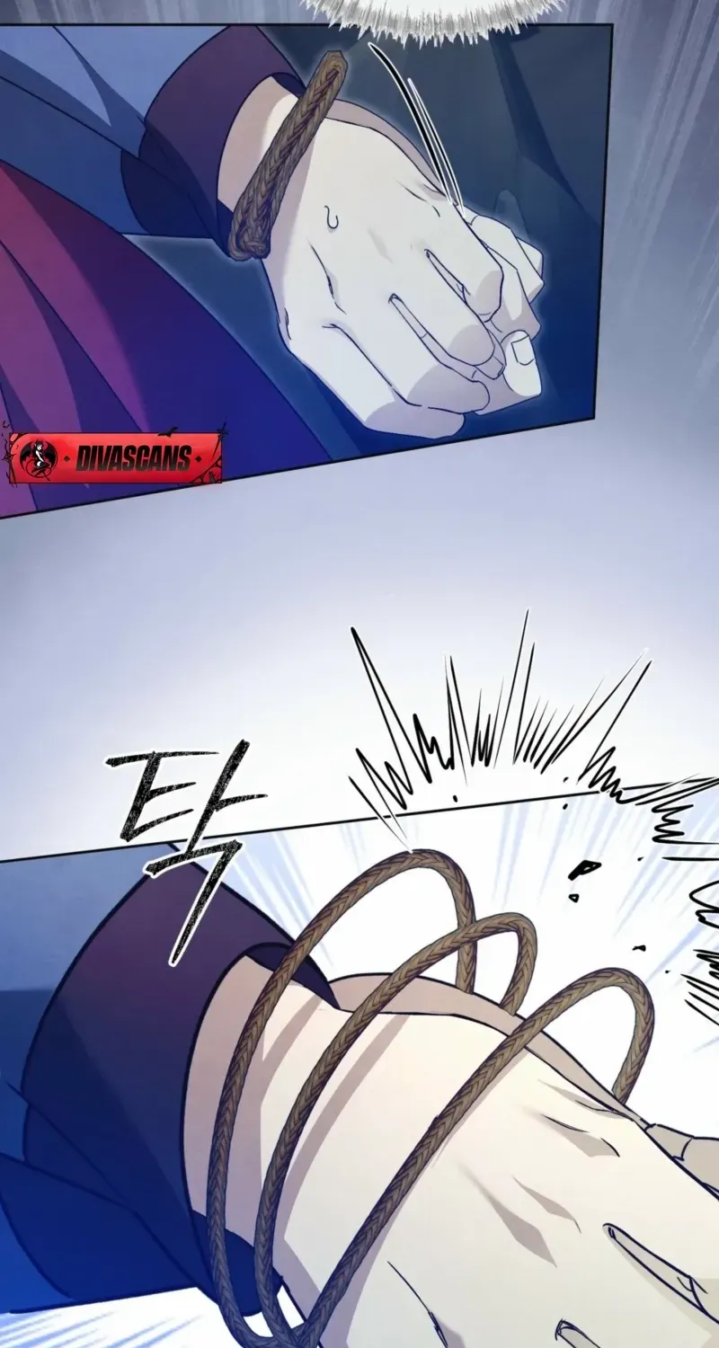 In the Dark Night, the Silver Moon Shines Coldly Chapter 33 page 13 - 