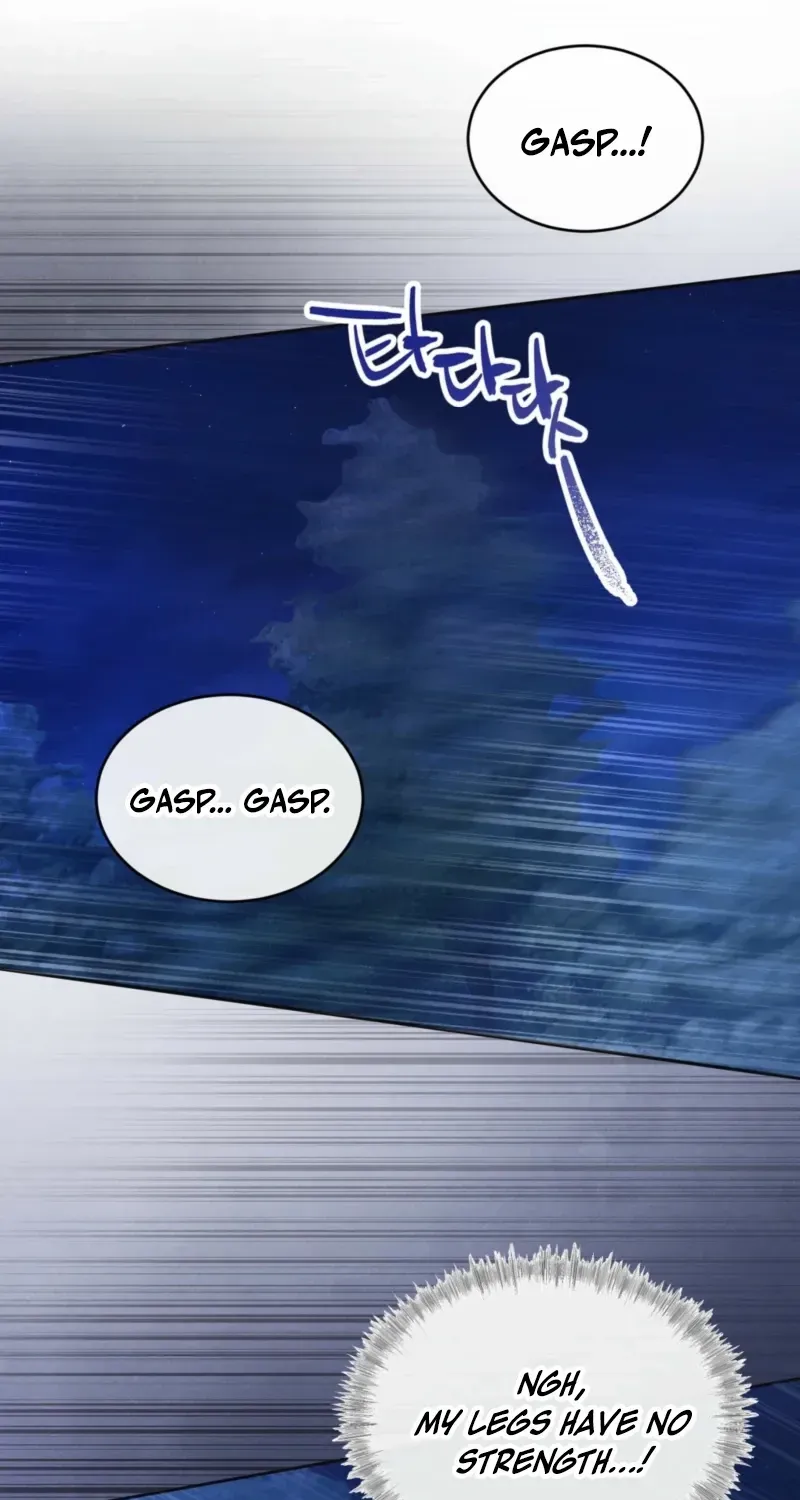 In the Dark Night, the Silver Moon Shines Coldly Chapter 33 page 19 - 