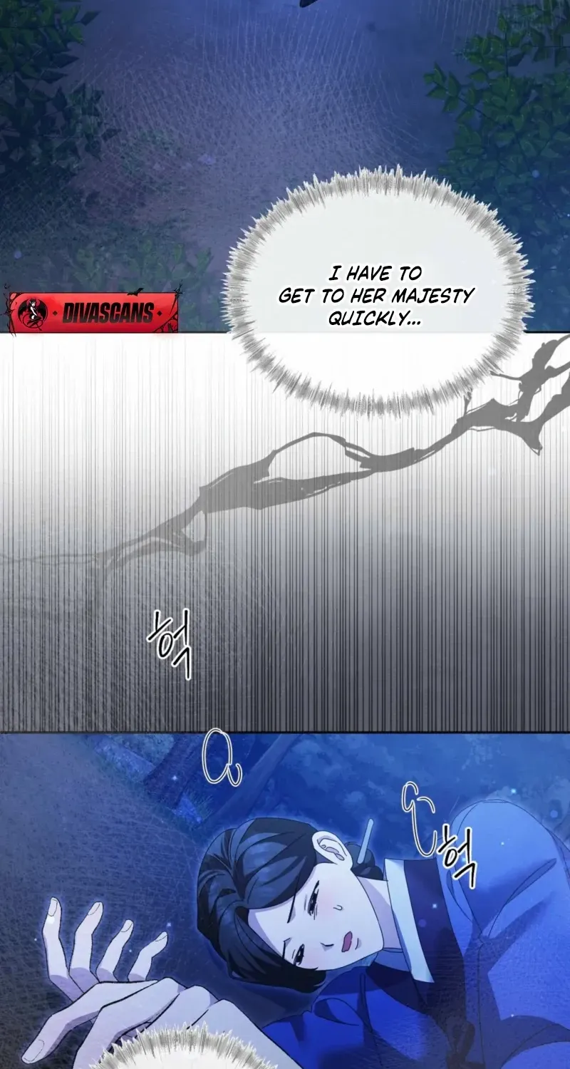 In the Dark Night, the Silver Moon Shines Coldly Chapter 33 page 22 - 