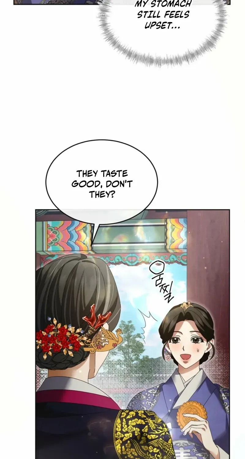In the Dark Night, the Silver Moon Shines Coldly Chapter 33 page 30 - 