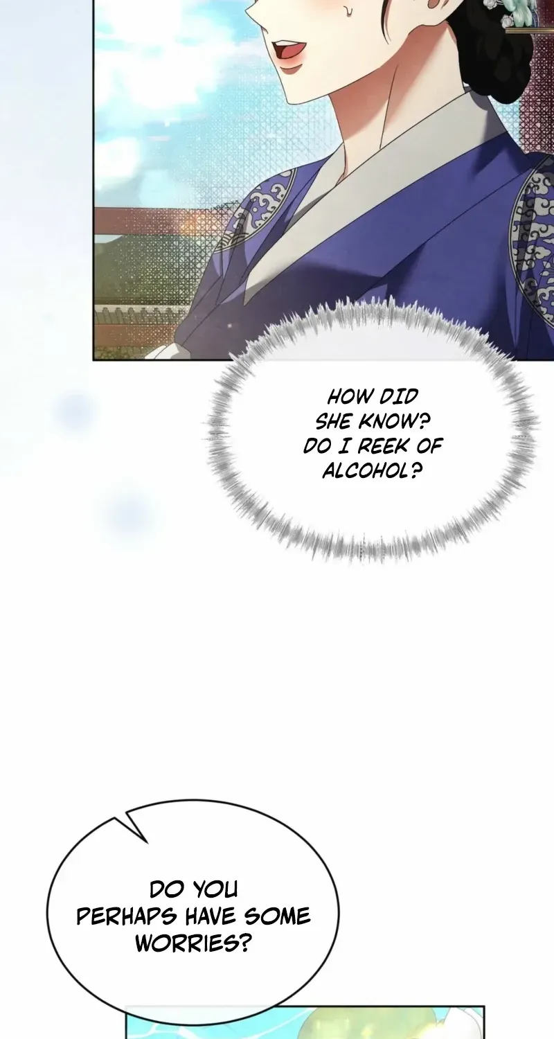In the Dark Night, the Silver Moon Shines Coldly Chapter 33 page 33 - 