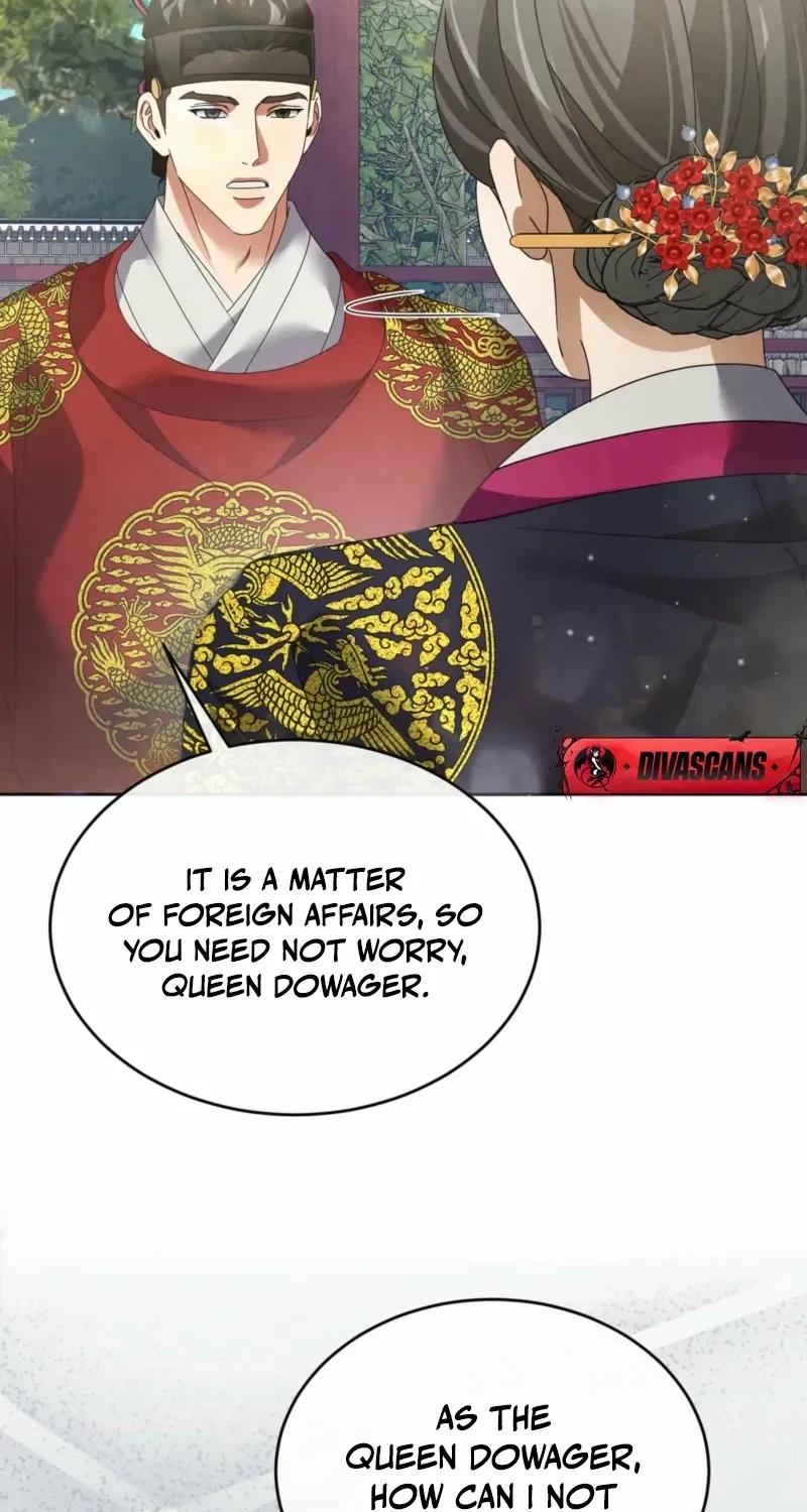 In the Dark Night, the Silver Moon Shines Coldly Chapter 33 page 40 - 