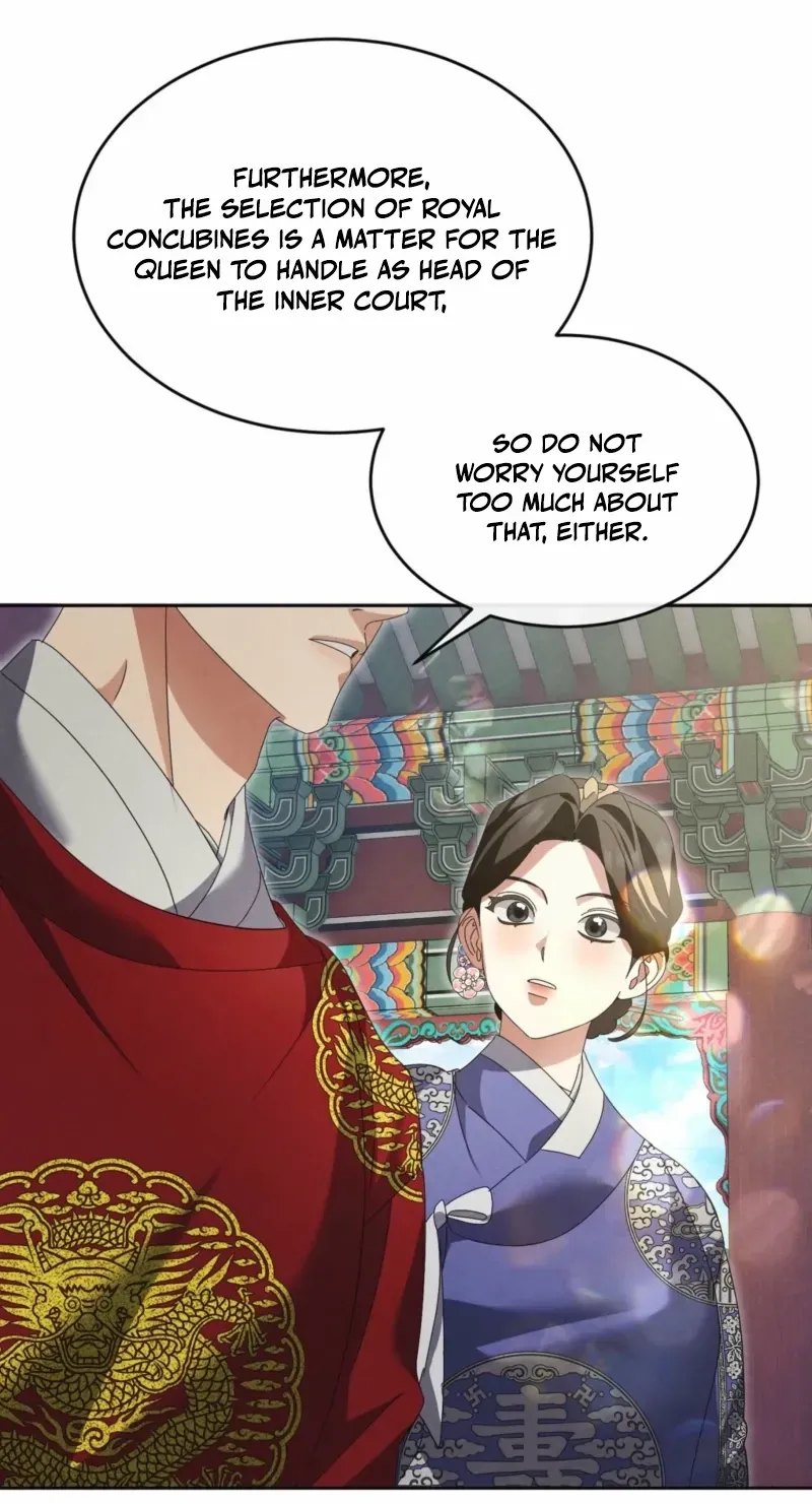 In the Dark Night, the Silver Moon Shines Coldly Chapter 33 page 44 - 