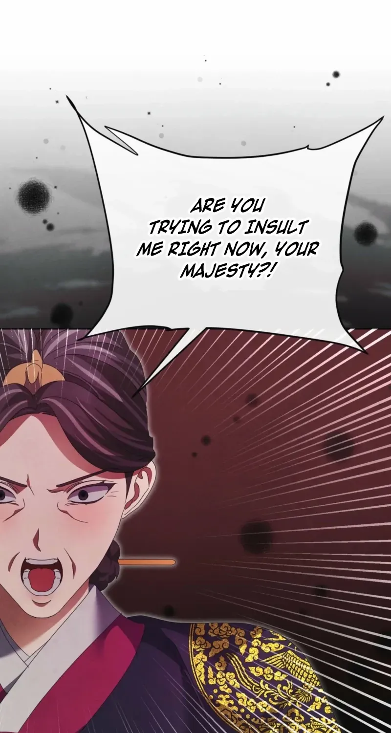 In the Dark Night, the Silver Moon Shines Coldly Chapter 33 page 45 - 