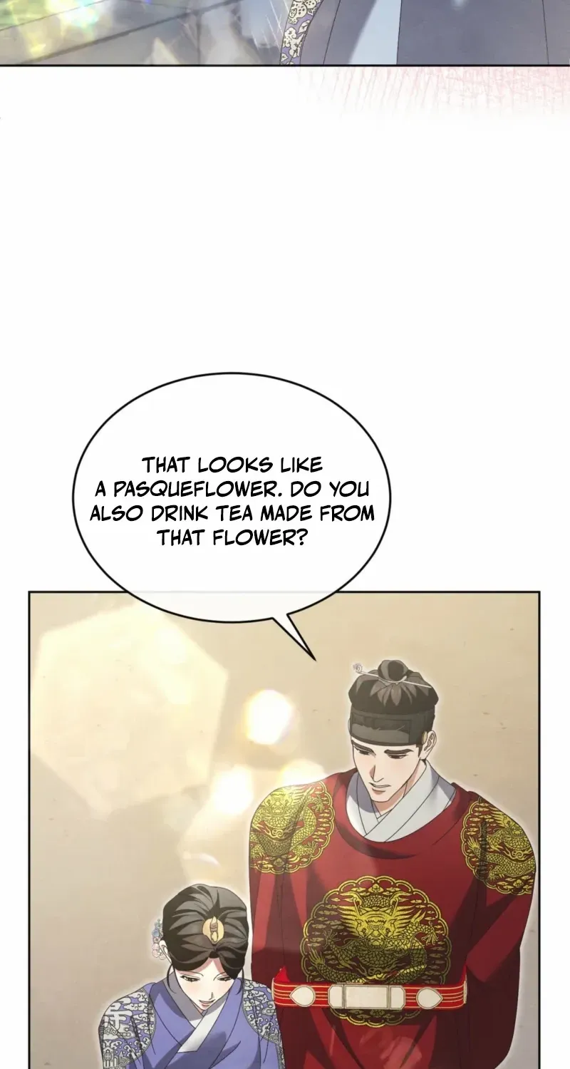 In the Dark Night, the Silver Moon Shines Coldly Chapter 33 page 59 - 