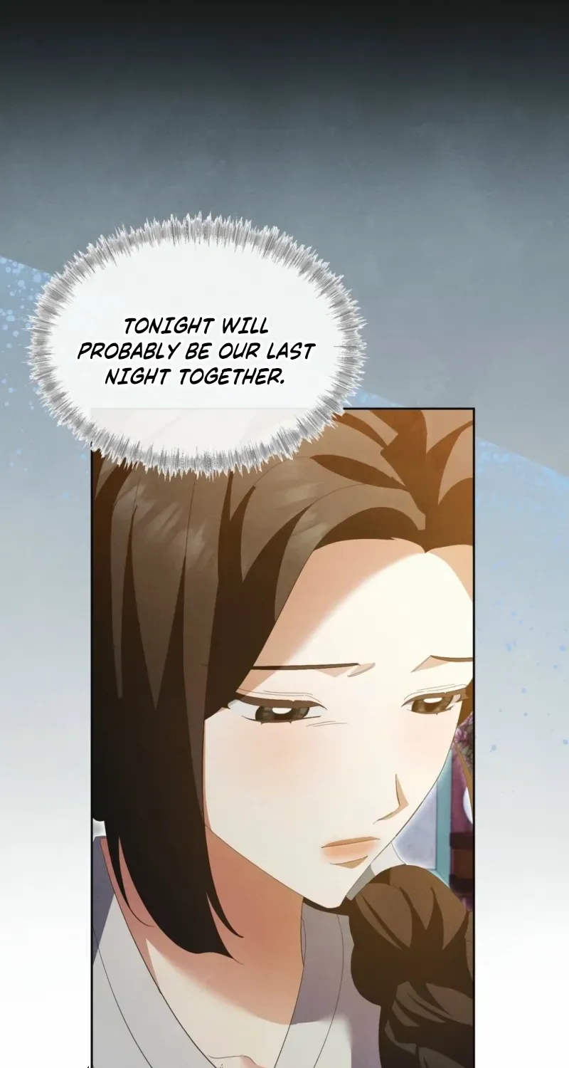 In the Dark Night, the Silver Moon Shines Coldly Chapter 34 page 13 - 