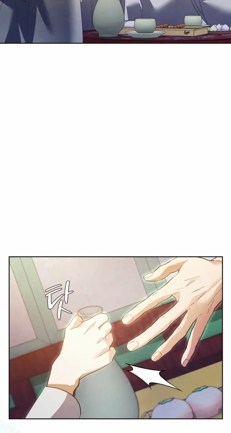 In the Dark Night, the Silver Moon Shines Coldly Chapter 34 page 15 - 