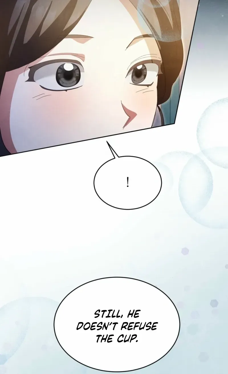 In the Dark Night, the Silver Moon Shines Coldly Chapter 34 page 21 - 