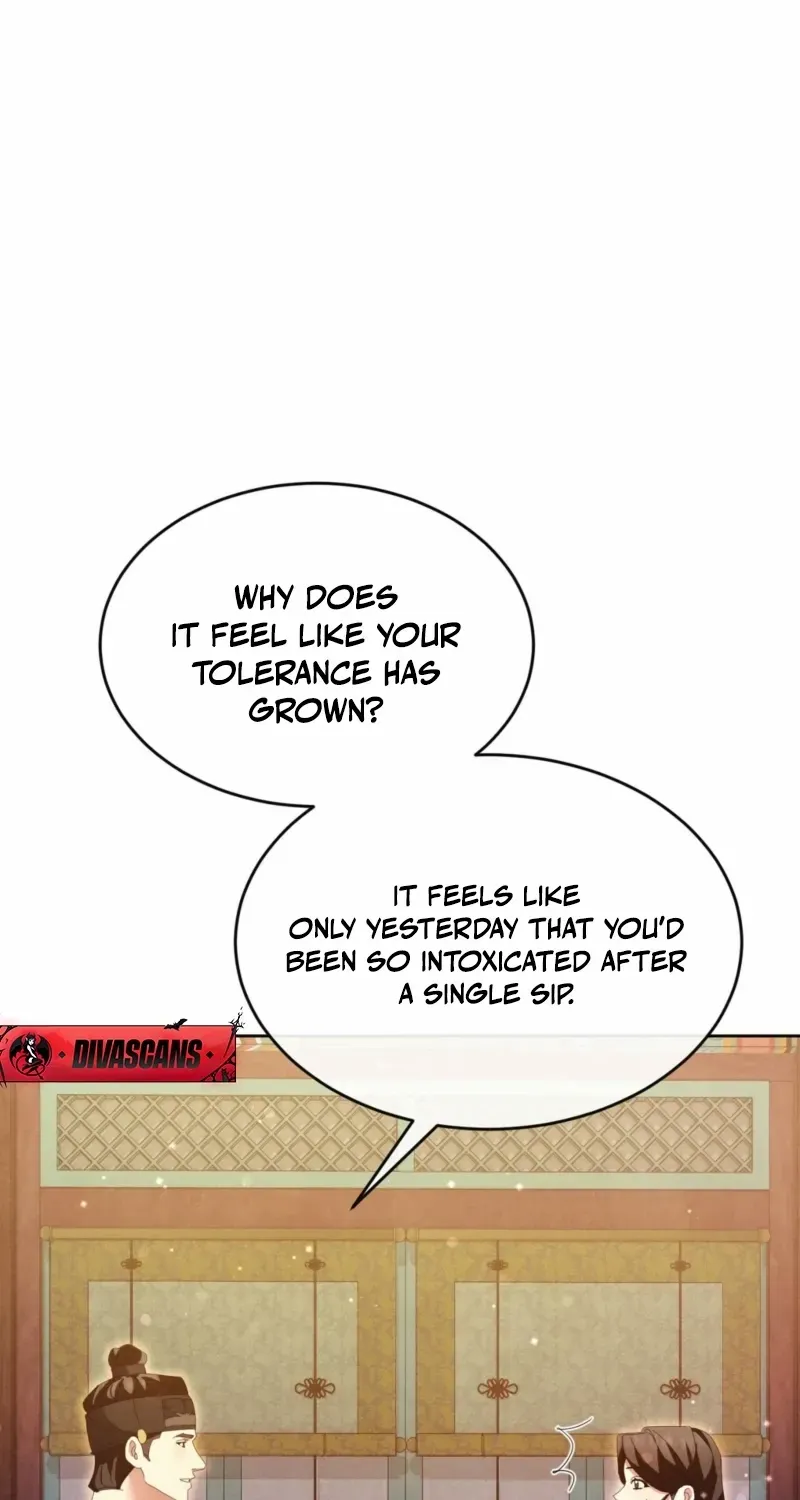 In the Dark Night, the Silver Moon Shines Coldly Chapter 34 page 27 - 