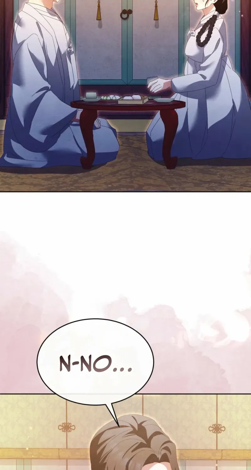 In the Dark Night, the Silver Moon Shines Coldly Chapter 34 page 28 - 