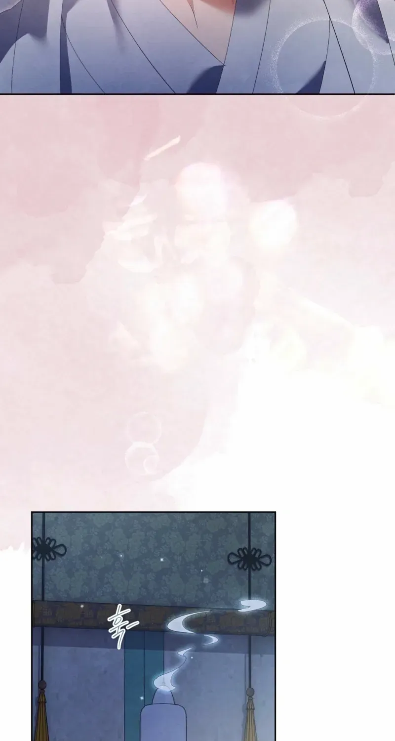 In the Dark Night, the Silver Moon Shines Coldly Chapter 34 page 30 - 