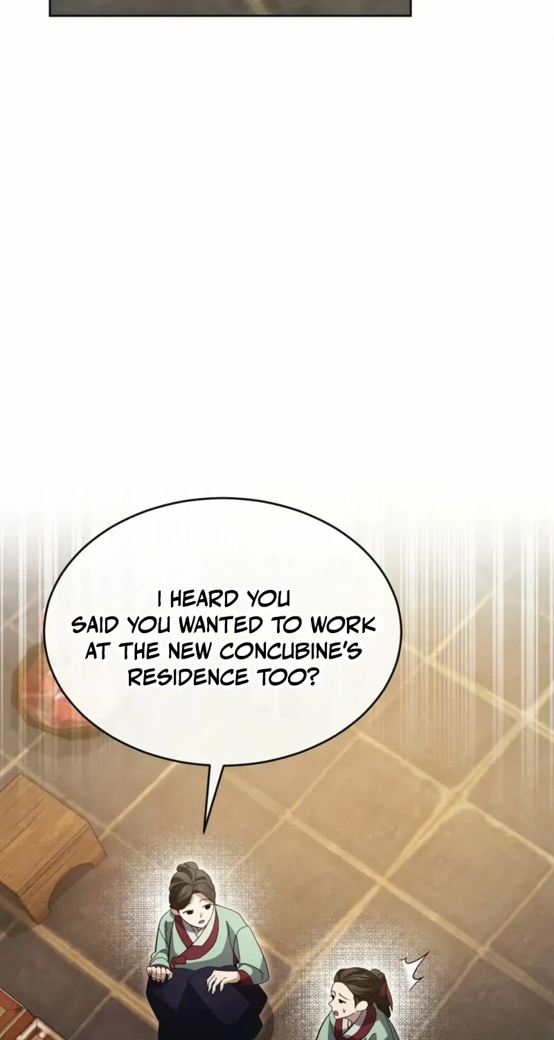 In the Dark Night, the Silver Moon Shines Coldly Chapter 34 page 4 - 