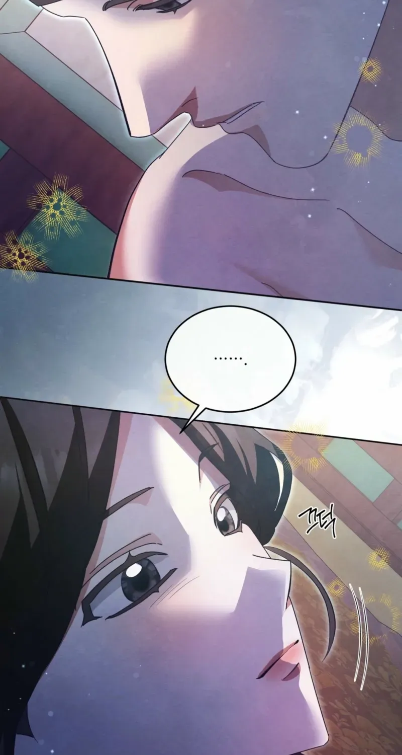 In the Dark Night, the Silver Moon Shines Coldly Chapter 34 page 36 - 