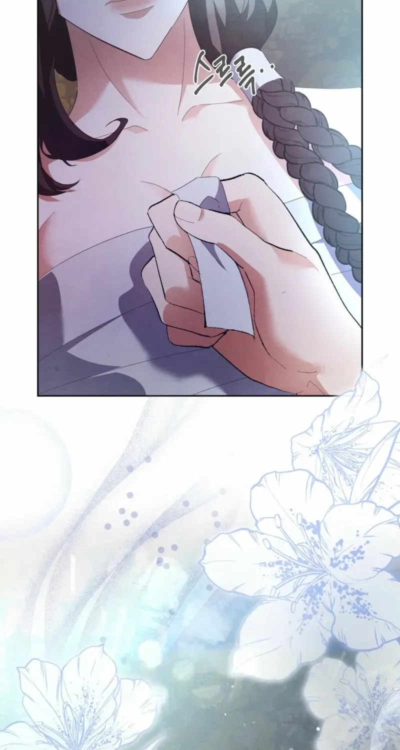 In the Dark Night, the Silver Moon Shines Coldly Chapter 34 page 38 - 