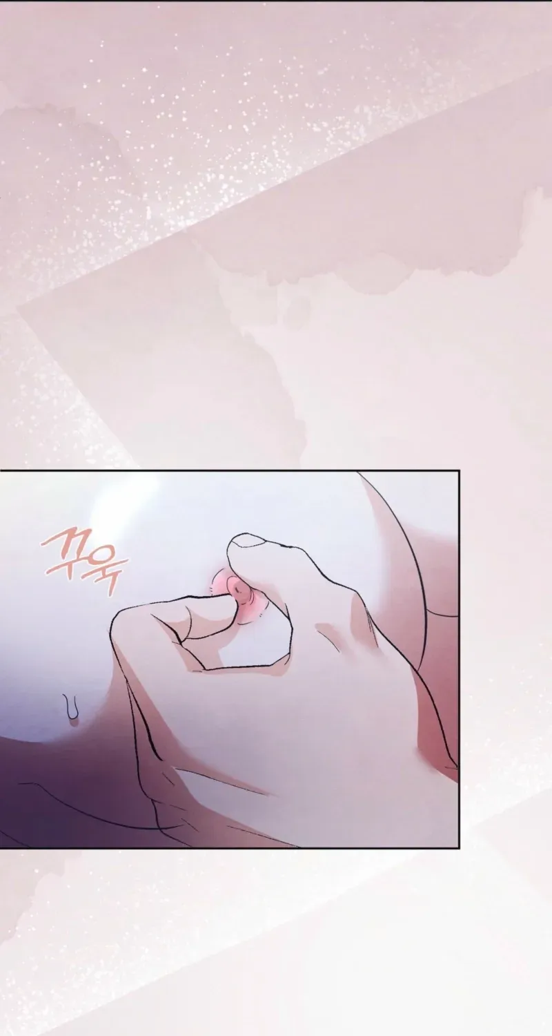 In the Dark Night, the Silver Moon Shines Coldly Chapter 34 page 43 - 