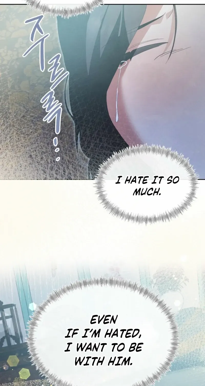 In the Dark Night, the Silver Moon Shines Coldly Chapter 34 page 48 - 