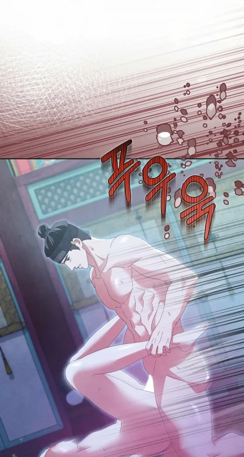 In the Dark Night, the Silver Moon Shines Coldly Chapter 34 page 50 - 