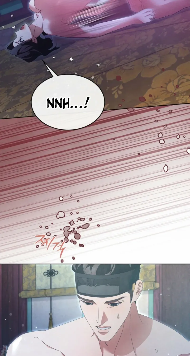In the Dark Night, the Silver Moon Shines Coldly Chapter 34 page 51 - 
