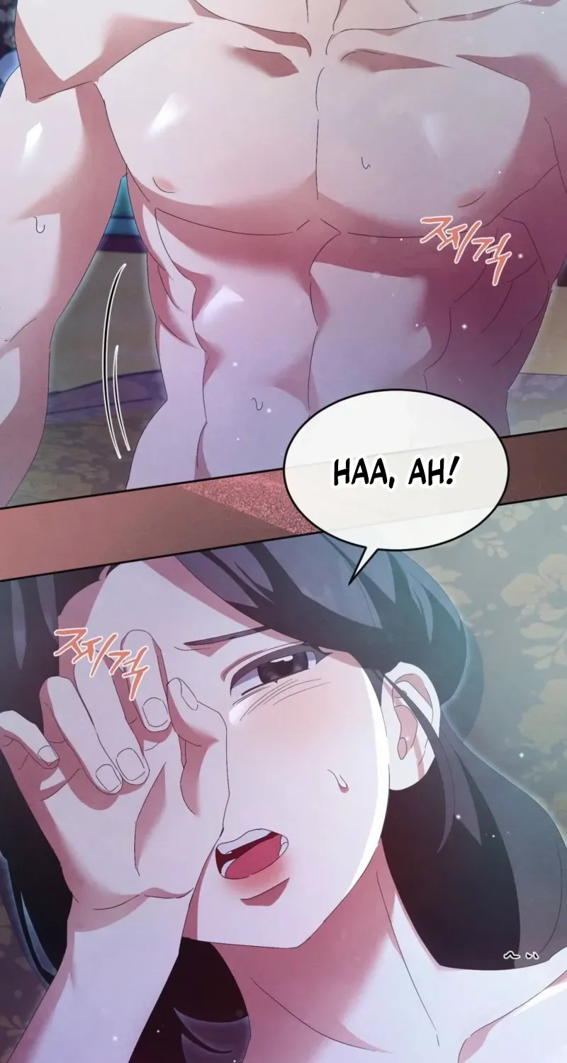 In the Dark Night, the Silver Moon Shines Coldly Chapter 34 page 52 - 