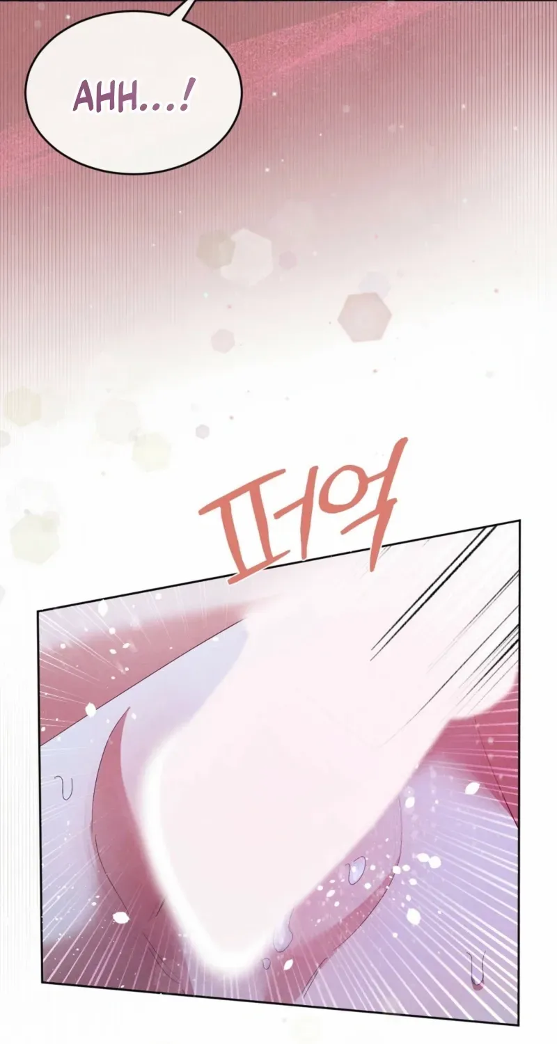 In the Dark Night, the Silver Moon Shines Coldly Chapter 34 page 54 - 