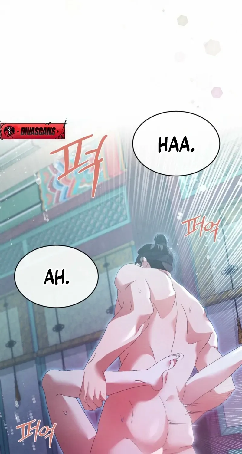 In the Dark Night, the Silver Moon Shines Coldly Chapter 34 page 55 - 