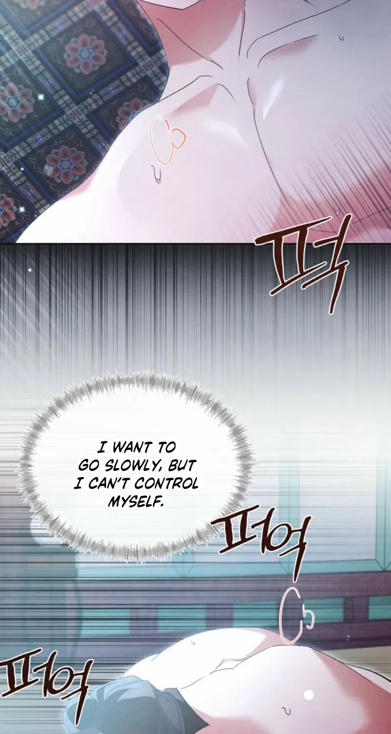 In the Dark Night, the Silver Moon Shines Coldly Chapter 34 page 58 - 
