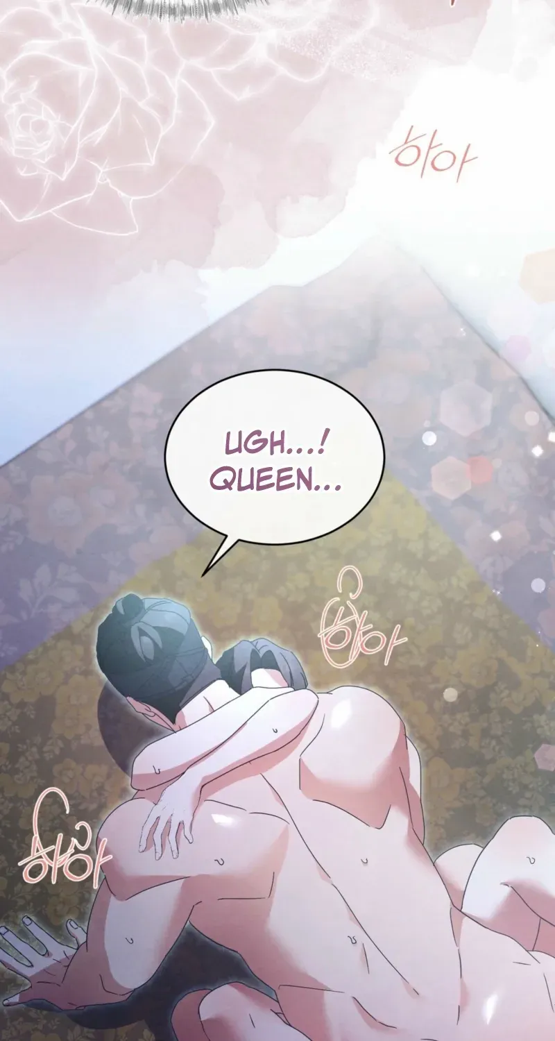 In the Dark Night, the Silver Moon Shines Coldly Chapter 34 page 62 - 