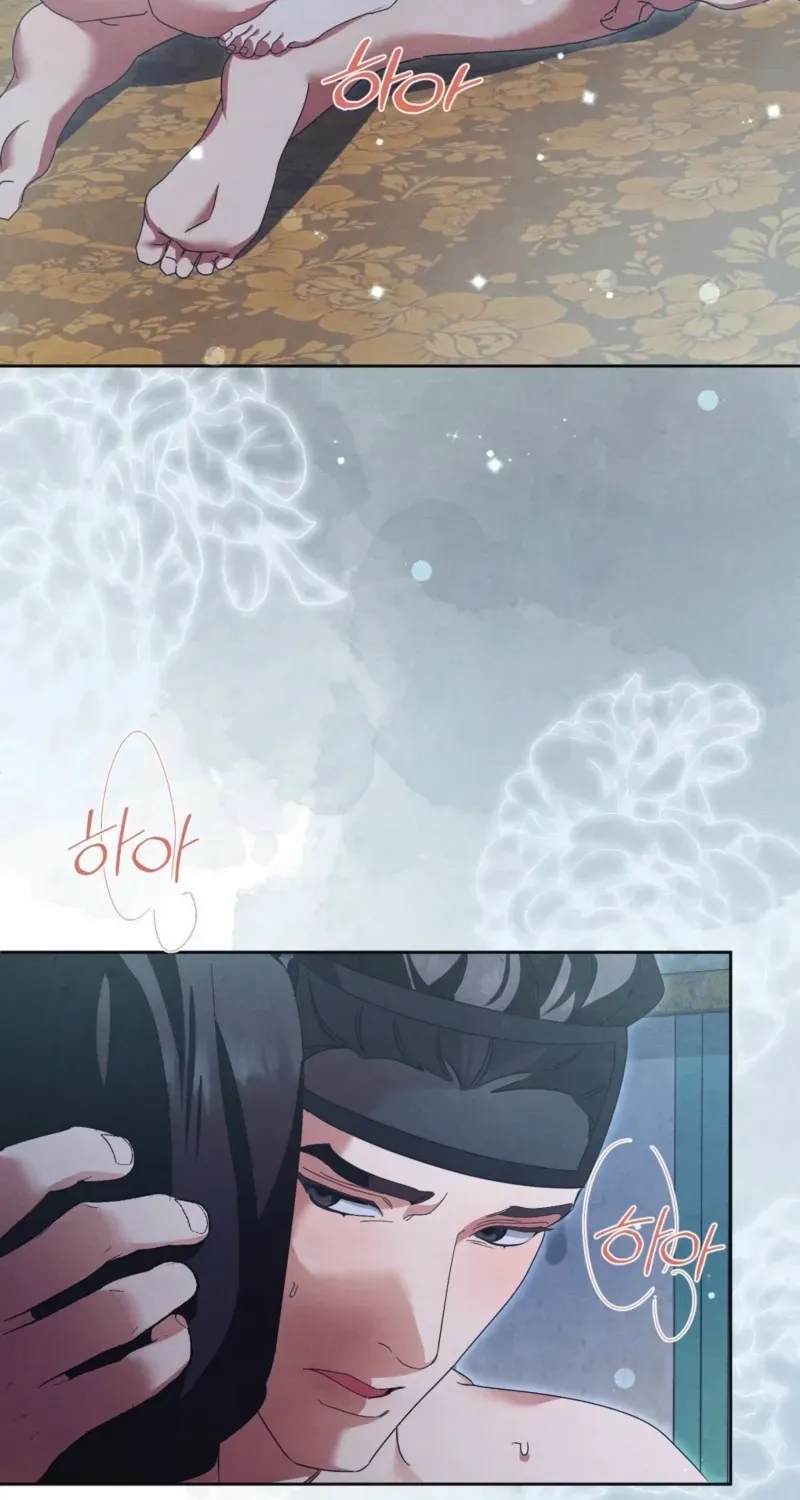 In the Dark Night, the Silver Moon Shines Coldly Chapter 34 page 67 - 