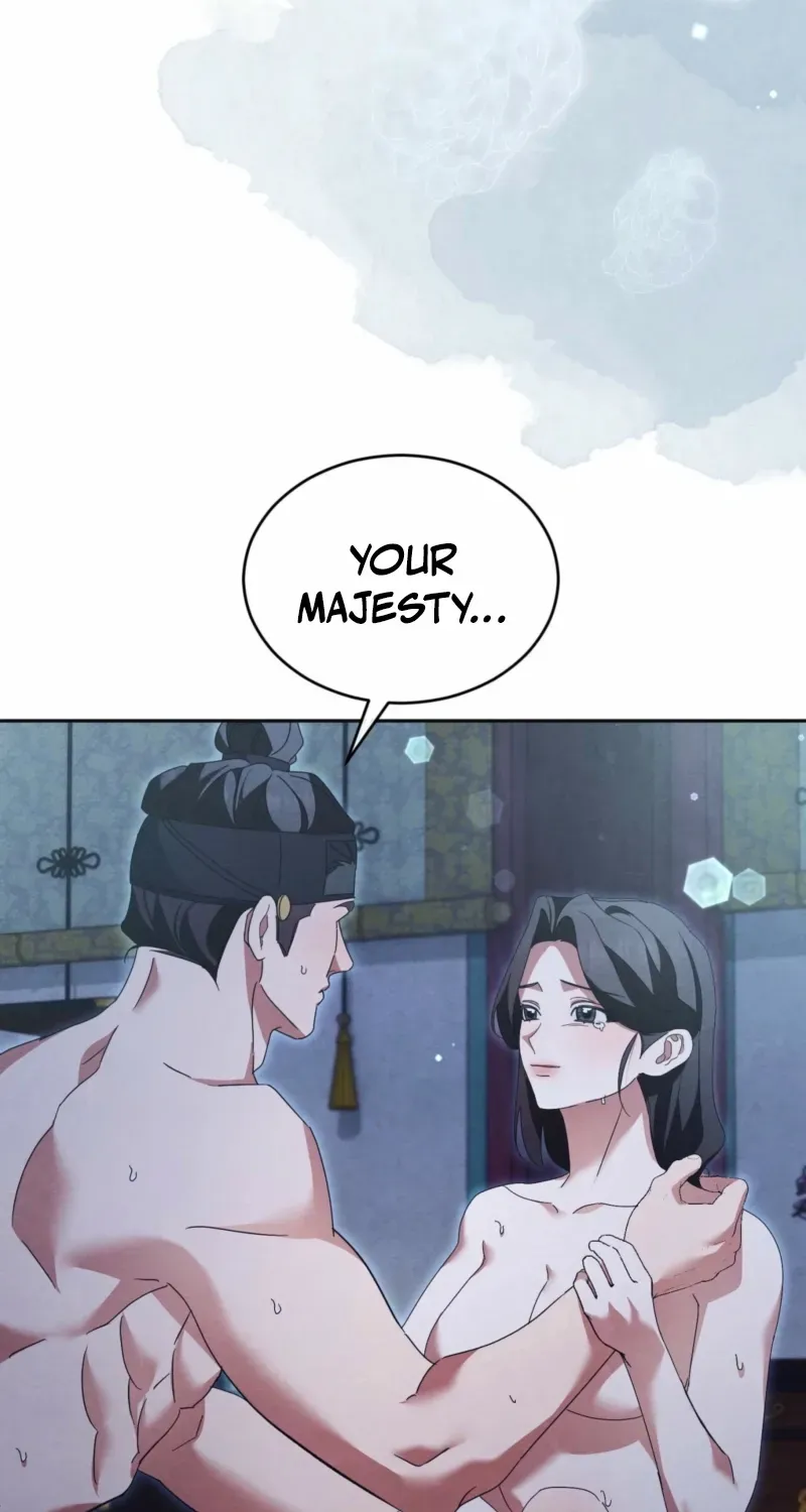 In the Dark Night, the Silver Moon Shines Coldly Chapter 34 page 68 - 