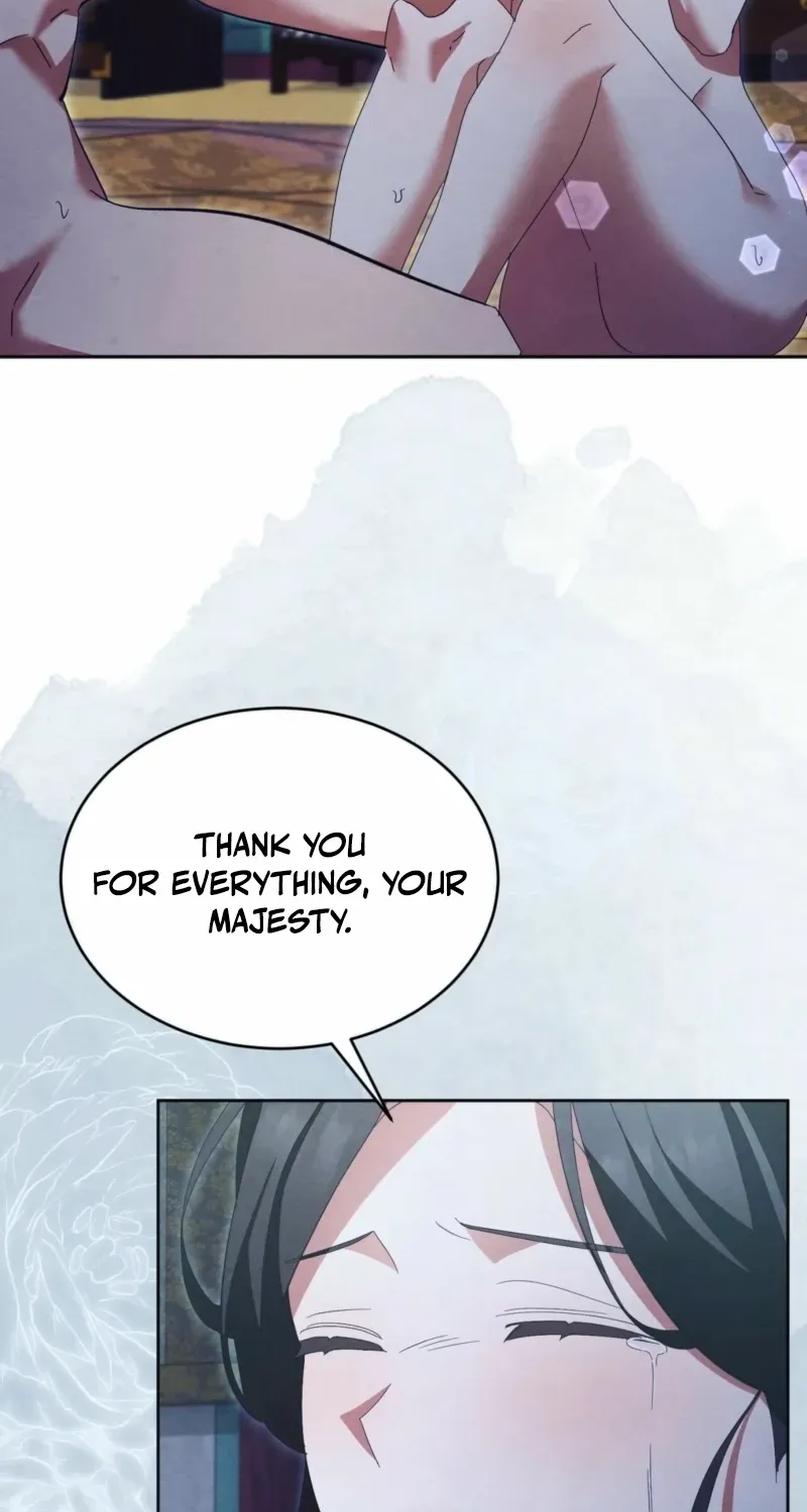 In the Dark Night, the Silver Moon Shines Coldly Chapter 34 page 69 - 