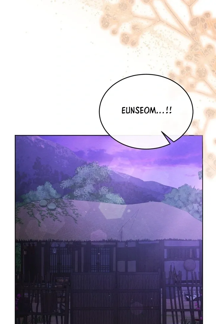 In the Dark Night, the Silver Moon Shines Coldly Chapter 35 page 16 - 
