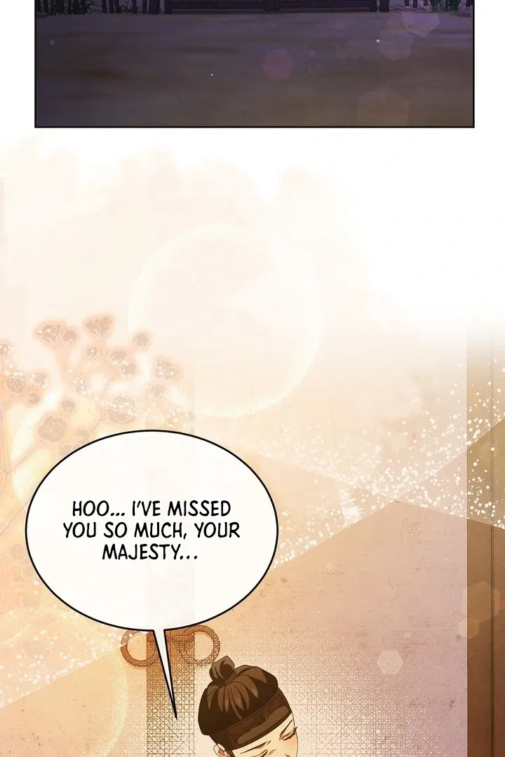 In the Dark Night, the Silver Moon Shines Coldly Chapter 35 page 17 - 