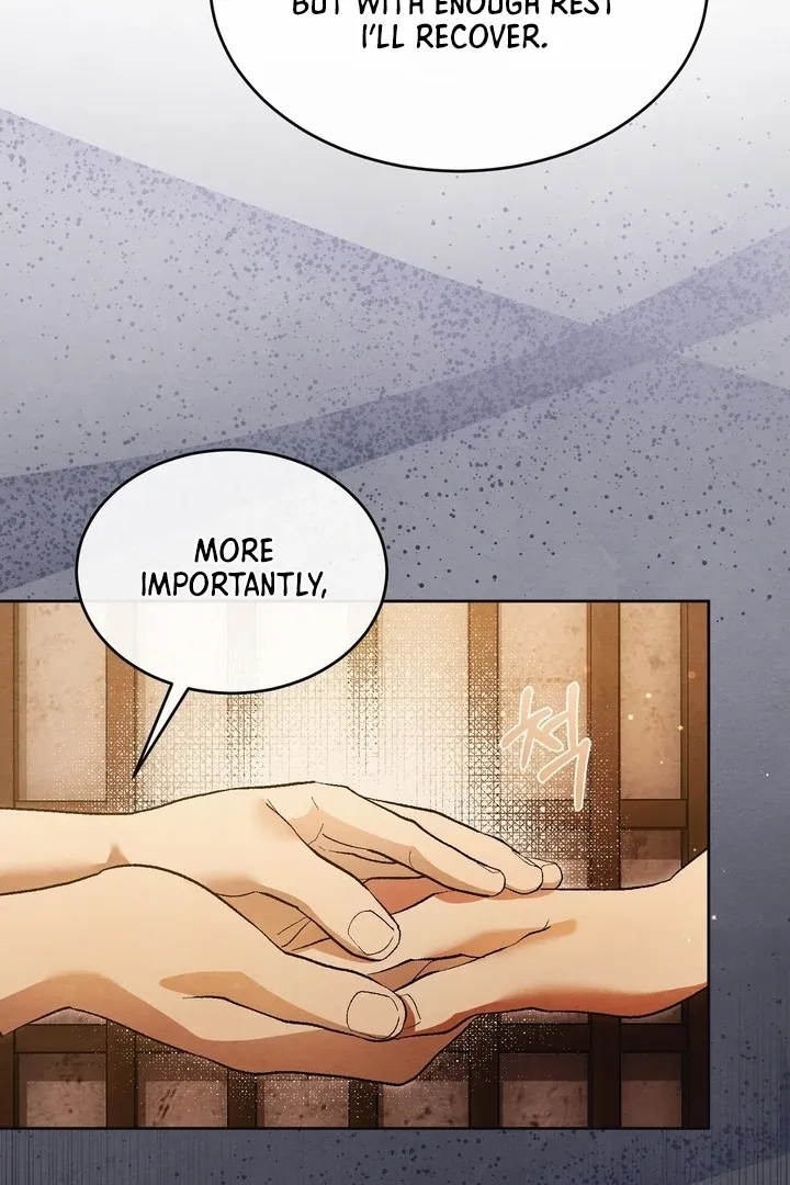 In the Dark Night, the Silver Moon Shines Coldly Chapter 35 page 23 - 
